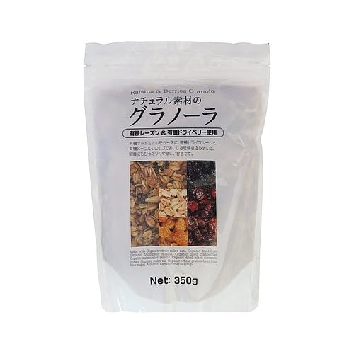 ナチュラルキッチン ナチュラル素材のグラノーラ