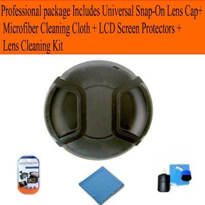 Panasonic Lumix G Vario 14-45mm F/3.5-5.6 Asph/mega O.i.s. Micro Four Thirds Lens Professional Package Includes52mm Universal Snap-on Lens Cap + Microfiber Cleaning Cloth + LCD Screen Protectors + Lens Cleaning Kit