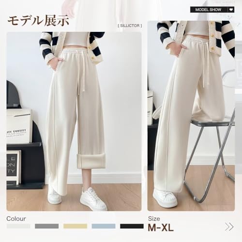 Sillictor 裏起毛 ロングパンツ レディース ワイドパンツ スラックス 厚手 ズボン ガチョウパンツ の商品画像 2