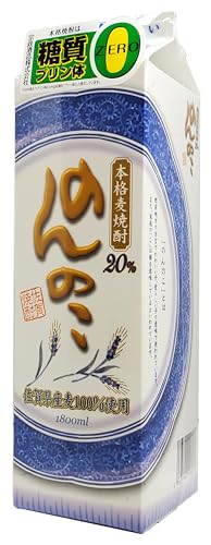 @ ̂̂  [ Ē 20x ꌧ 1800ml ]