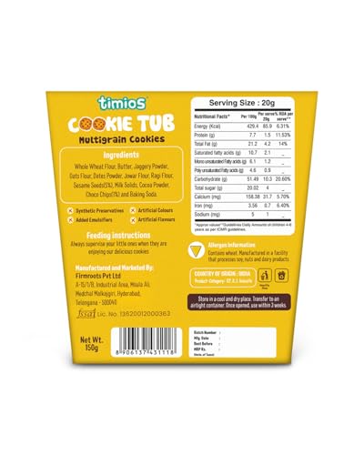 Image of Timios Eggless Cookies - Maida-Free & Jaggery Sweetened | No Preservatives or Artificial Additives | Rich in Iron, Calcium & Protein | Healthy Snack for Kids & Adults | 150g
