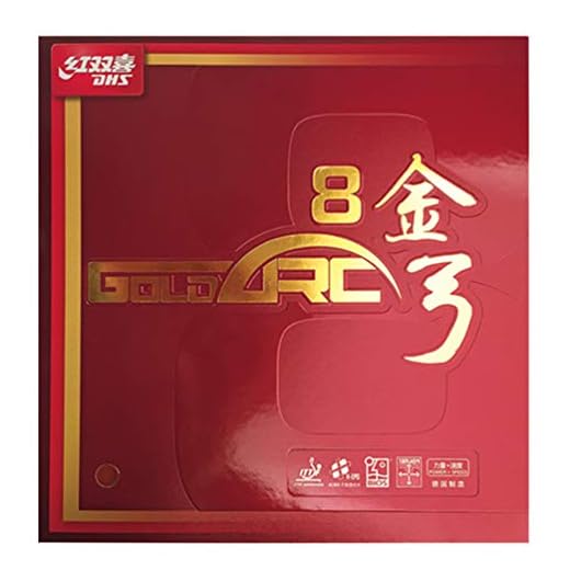 DHS Gold ARC 8，German-Sponge Table Tennis Rubber Sheet (Red or Black), with Ping Pong Rubber Protection Film (Black, Medium Thickness/Hardness: 47.5)