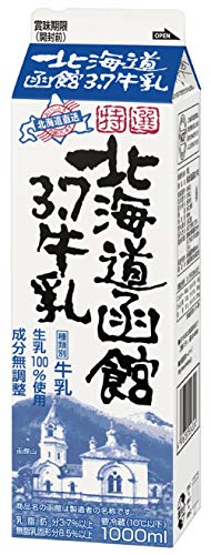 [冷蔵] 北海道乳業 特選北海道函館3.7牛乳 1000mlのサムネイル