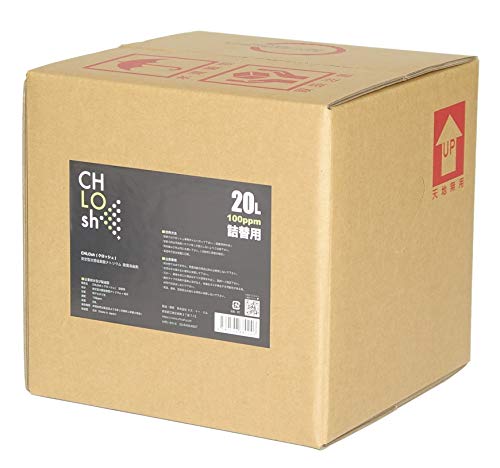 CHLOsh (クロッシュ) 詰替 (20L) 100ppm 除菌 消臭スプレー用 (安定型次亜塩素酸ナトリウム) 大容量 バッグインボックス (無香料） (衣類/ペット/空間)