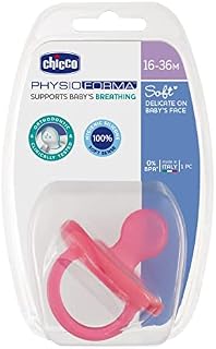 'Chicco "Physio Soft 12+ Months, Silicone, 1 Piece, Girl