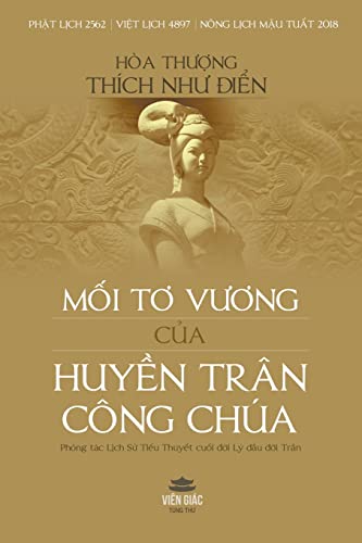Mối tơ vương của Huyền Trân Công Chúa (Vietnamese Edition)