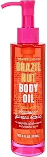 Generic Brazil Nut Body Oil by Trader joes - Pack of 1