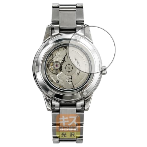 PDA�H�[ SEIKO PRESAGE SARY229/SARY231 �Ή� �L�Y���ȏC�� �ی� �t�B���� [���ʗp] | ���� ���{��
