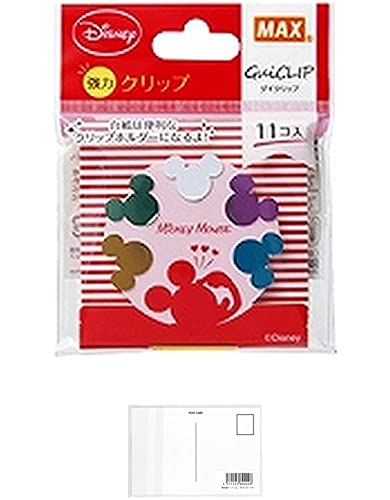 ミッキー ポスト 文房具 文具の人気商品 通販 価格比較 価格 Com ミッキー ポスト 文房具 文具の人気商品 通販 価格比較 価格 Com