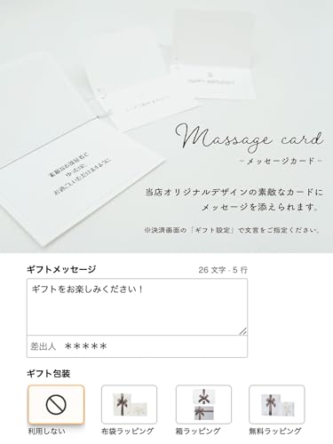 pajamaya IZUMM 肩当て ダウン 無地 メンズ 兼 レディース の商品画像 5