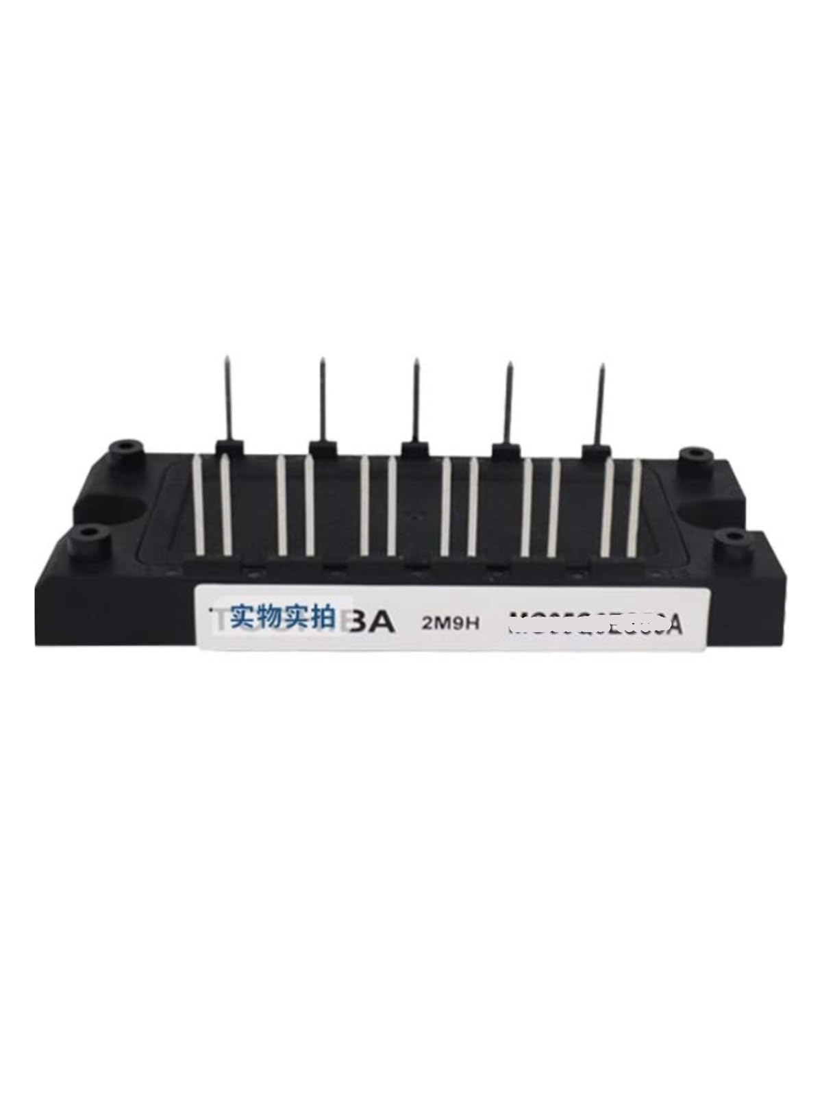 2MBI600VE-060-80 Solución en módulo IGBT para control de potencia 5