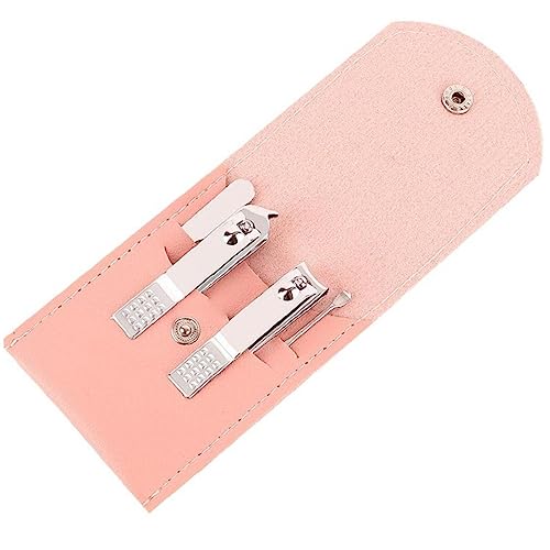 爪切り 爪やすり 耳掻き 炭素鋼 多機能 携帯用 レザーケース付き 男女兼用 旅行 出張 プレゼント 4点セット