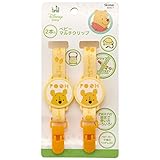 スケーター (skater) 2WAY ベビー マルチクリップ ホルダー クリップ スナップボタン ズレ 落下 防止 2個セット ディズニー くまのプーさん BMC1