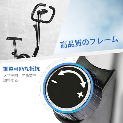 JPFelineHouse フィットネスバイク の商品画像 6