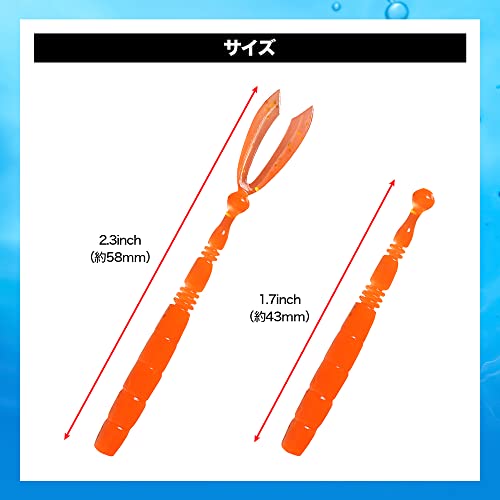 ドレス(Dress) ラビット 2.3inch(8pcs) 8本入り ハーフマットLGRグロー ワーム ルアー ライトゲーム アジ メバル 4枚目