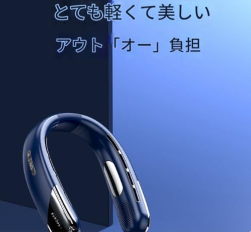 TIMDU ネッククーラー首掛け扇風機 の商品画像 7