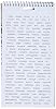 Tim Holtz Idea-ology Chitchat Word Stickers, Black and White Matte Cardstock, 1088 Stickers, TH92998, 1/8" #3