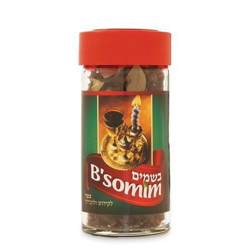 1 X Havdalah Spice - B'somim by Ludmir Dist.