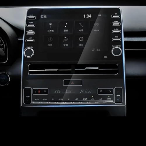 Film protection ecran Toyota Avalon 2019-2024 en TPU HD anti-rayures