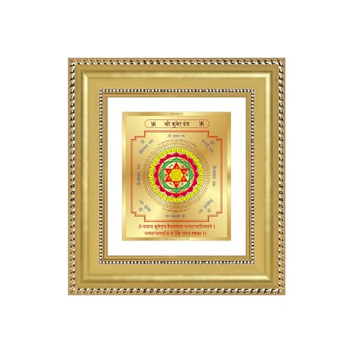 Image of DIVINITI Siddh Energised Kuber Yantra | 24k Gold Plated Foil Wealth Attraction Vastu Frame for Home, Office & Puja Room | Spiritual Yantra for Wealth, Prosperity & Financial Growth (12 X 11 CM)