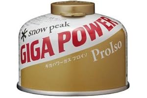 Snow Peak Gigapower Fuel 110 Gold, Fuel Canister Recycle Tool
