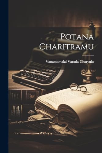 Potana Charitramu (Telugu Edition)