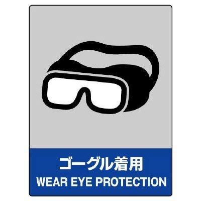 jbg ihrg`SW S[OpETgEPUOwPQO 801-17