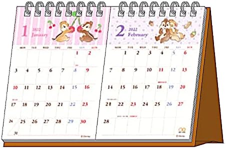 Amazon サンスター文具 ディズニー 22年 カレンダー 卓上 2ヶ月 チップ デール S カレンダー 文房具 オフィス用品 Amazon サンスター文具 ディズニー 22年 カレンダー 卓上 2ヶ月 チップ デール S カレンダー 文房具 オフィス用品