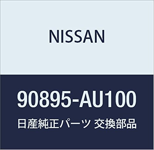 NISSAN (Nissan) genuine parts emblem rear Primera sedan / wagon part number 90895-AU100