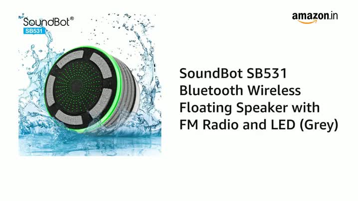 soundbot sb531