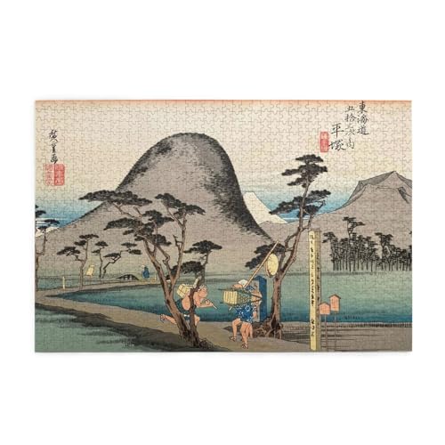 ̐Ld |X^[ C܏\O (G)  Ђ Gŉ 蓹 ؐWO\[pYmߋ - 1000s[X ?? lqp TCY75×50cm NX}X/av[gɓK