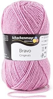 Schachenmayr Bravo, 50G neon Gelb Handknitting Yarns