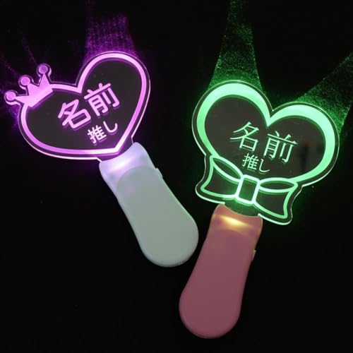 オリジナル 名前 ペンライト 飾り 推し活グッズ ライブ LED オタ活 SNS インスタ コンサート led アクリル 応援 かわいい うちわのサムネイル