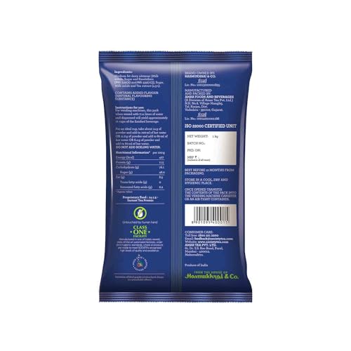 Image of Society One Minute Tea | Elaichi Flavour | Made With Cardamom | Flavoured Instant Tea | 1Kg | Pack Of 2, Black Tea