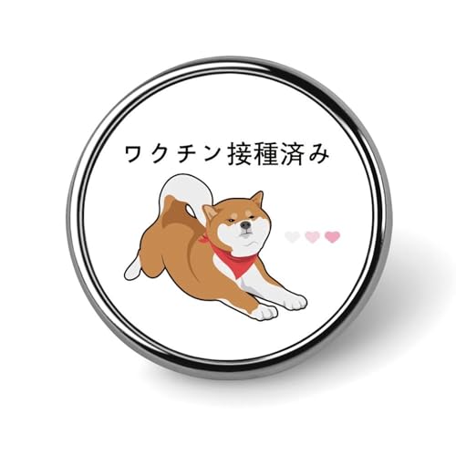 sobW u[`  N`ڎς 낢 sob` obW ANZT[ ی^  蕨 Mtg v[g