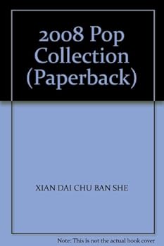 Paperback 2008 Pop Collection (Paperback) Book