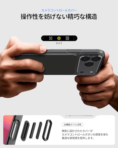 Spigen iPhone 17 Pro ケース ウルトラ・ハイブリッドT・マグフィット ACS10078 の商品画像 5