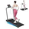 Tapis de Course Électrique Pliant 2 en 1,Walking Pad 1-8 km/h, 2.5HP -Tapis Roulant électrique Extra Large 40cm- Télécommande et Écran LCD-Cadre Renforcé 130KG Max-pour Bureau à Domicile (Noir nacré)