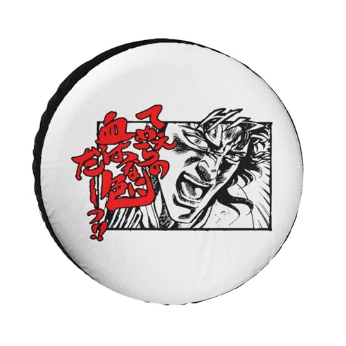 �^�C���J�o�[ �k�l�̌� �^�C���ۊǃJ�o�[ �^�C�����[�� �X�y�A�^�C���J�o�[ �^�C���� �h���h�o ����h�~ ���Ă��~ �y������ �ėp ��t�ȒP �J�[�p�i 13/15/16/17/18�C���`