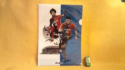 Amazon Co Jp 非売品 鹿島アントラーズ カレンダー付き クリアファイル 柴崎岳 遠藤 康 選手 17年 グッズ Jリーグ 文房具 サッカー 文房具 オフィス用品 Amazon Co Jp 非売品 鹿島アントラーズ カレンダー付き クリアファイル 柴崎岳 遠藤 康 選手 17年 グッズ Jリーグ 文房具 サッカー 文房具 オフィス用品