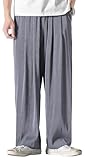 ワイドパンツ メンズ 夏 大きいサイズ 涼しい プリーツパンツ ストレッチ ズボン メンズ 夏用 無地 カジュアル ストレートぱんつ ドレープ ゆったり ボトムス
