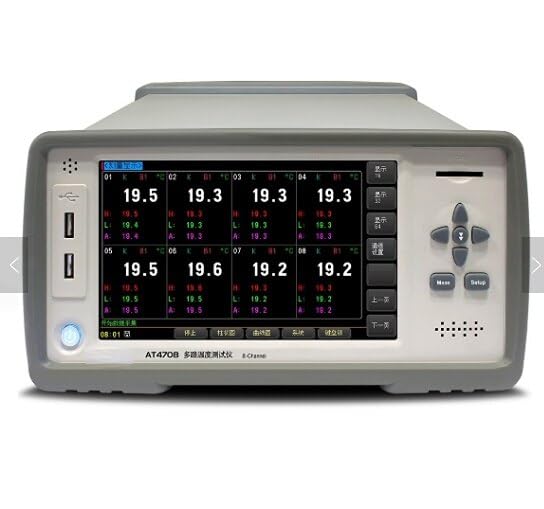 AT4708 8-64 Channel Thermocouple Data Logger - ±0.2°C Accuracy, 0.1° Resolution, 500ms Scanning, 7" Touchscreen - Industrial Temperature Recorder for Process Monitoring