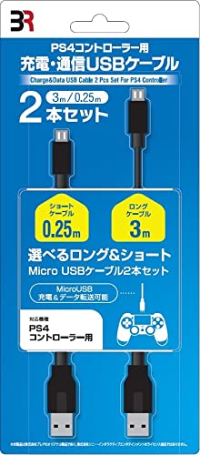 Amazon.co.jp: PS4 コントローラー充電・通信ケーブル(3m&0.25mの2本入 