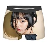 杉咲花 (1) メンズ 下着 ローライズ ボクサー 伸縮性ボクサー ボクサーパンツ レギュラーショーツ 水泳パンツ 吸水速乾 平角パンツ