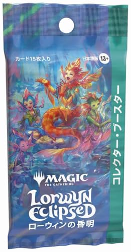 �}�W�b�N�F�U�E�M���U�����O �w���[�E�B���̍����x - �R���N�^�[�E�u�[�X�^�[ ���{��� �P�p�b�N MTG �g���J �E�B�U�[�Y�E�I�u�E�U�E�R�[�X�g ECL