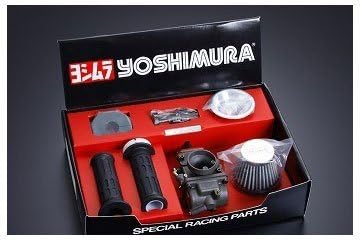 Yoshimura Japan Power-Up Kit XR100 MOTARD 288-409-0002