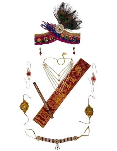 Image of BookMyCostume Wood Krishna Jewellery For Kids Premium 9-Pcs Incl Pagdi|Accessorize Your Krishna Dress For Kids|Jewellery Accessory For Krishna Dress For Baby Boy|Janmashtami Dress Accessory - 0-7 Yrs