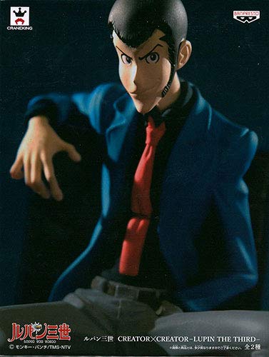 Amazon.co.jp: ルパン三世(特別カラーver.) 「ルパン三世」 CREATOR 