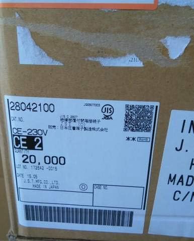 Davitu Electrical Equipments Supplies - CE 2 connectors CE-230 JST Connectors CE2 terminals housings CE-2 100% and original parts