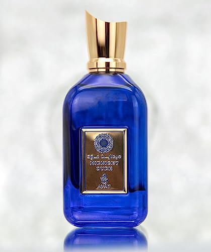 Perfume-Midnight-Oud-Ayat-Perfumes-Eau-de-Parfum-100-ml